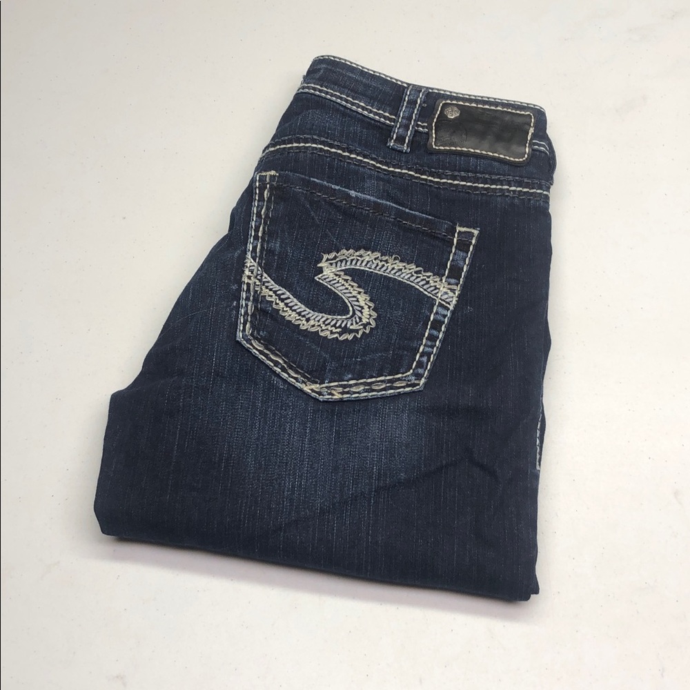 LIKE NEW SILVER SUKI HIGH CAPRI JEANS 30x26 ⭐️